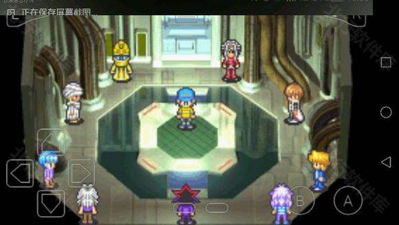 隐藏人物攻略配图2