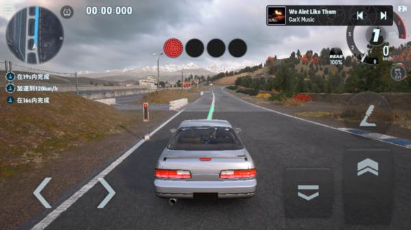 游戏攻略配图11