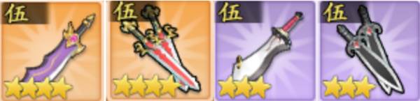 神铠大娃攻略配图7