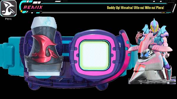 全部形态介绍配图3