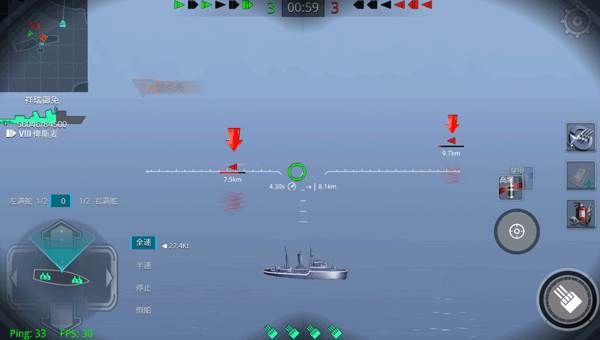 技能系统攻略配图7