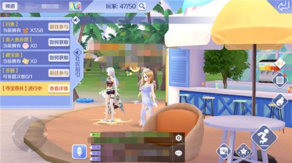 夺宝奇兵玩法介绍配图2