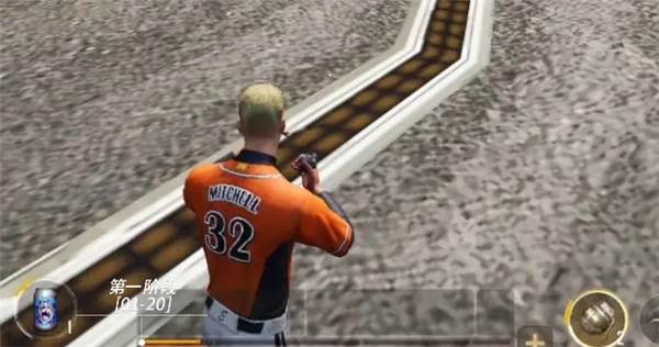 医疗物资篇配图9