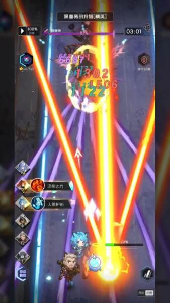 迷雾危机宣传图