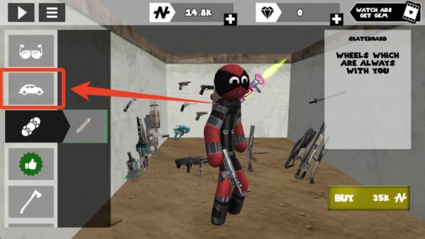 如何召唤车辆配图2