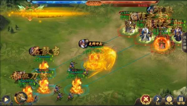 破军阵容攻略配图2