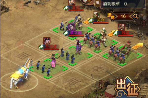 贪狼阵容攻略配图1