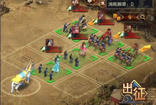 贪狼阵容攻略配图2