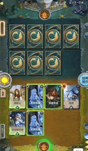 夜晚狼刀怎么用配图2