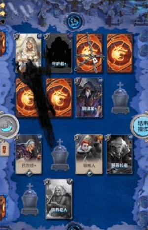 夜晚狼刀怎么用配图3