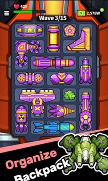 雷霆突击队宣传图