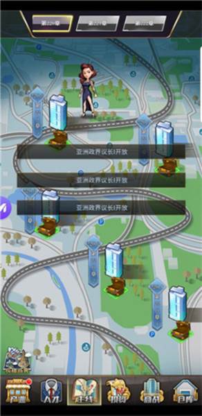 如何预防被“卡名望”配图2