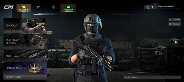 怎么买礼包配图1