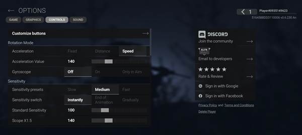 怎么调键位配图1