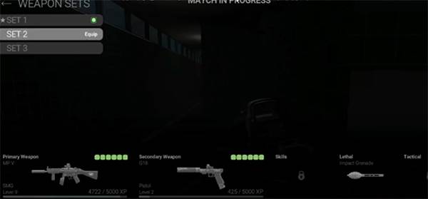 怎么换背包配图1