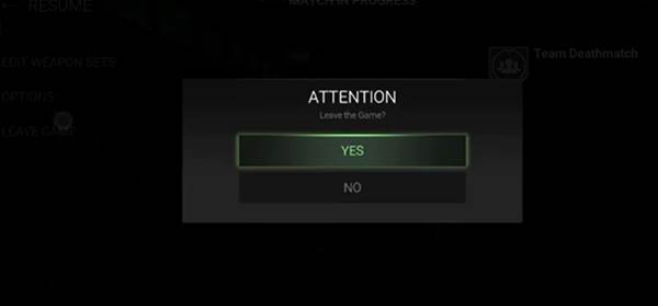 怎么换背包配图4