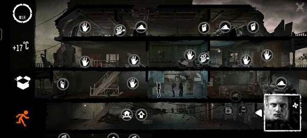 开局教程介绍配图1