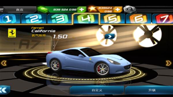 狂野飙车7宣传图