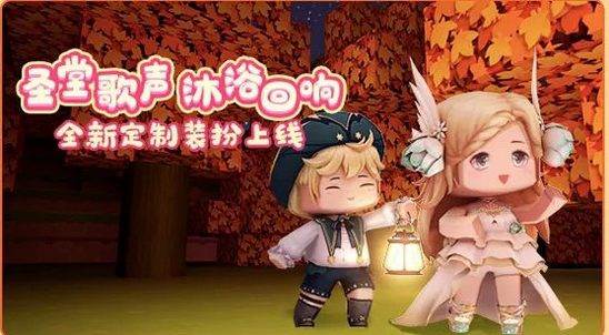 游戏内容配图14