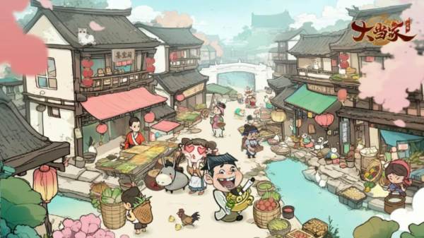 大当家之路0.1折宣传图