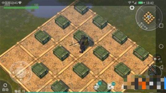 入侵任务玩法攻略配图4