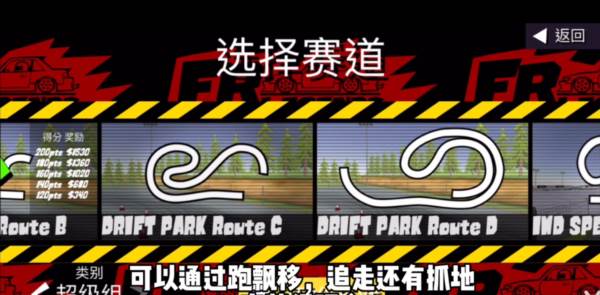 金币获得方法配图1