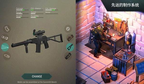 基本界面介绍配图1