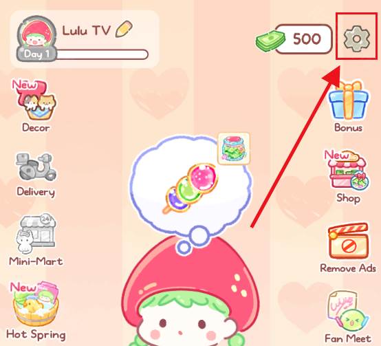 怎么设置中文配图1