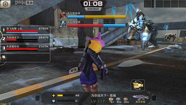 地狱挑战攻略配图3