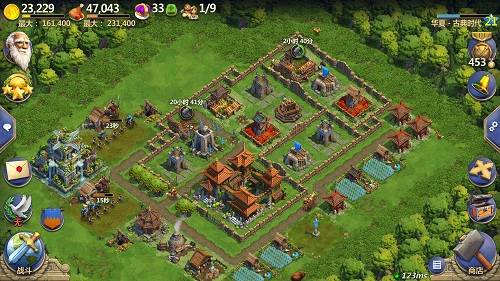 联机对战玩法介绍配图4