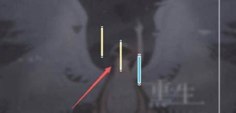 第七章怎么解锁配图3