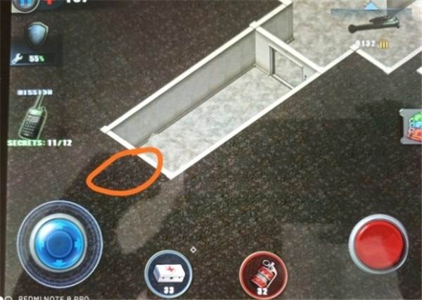 隐藏点介绍配图4