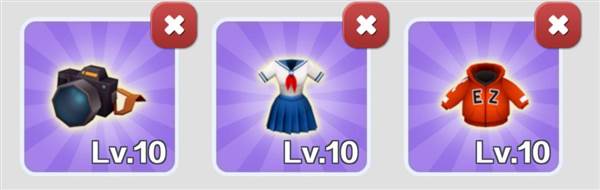 道具赛入门攻略配图3