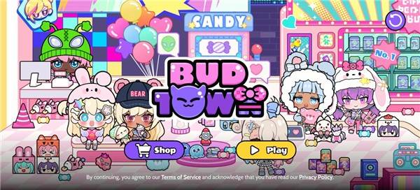 碧优蒂小镇全部解锁版宣传图