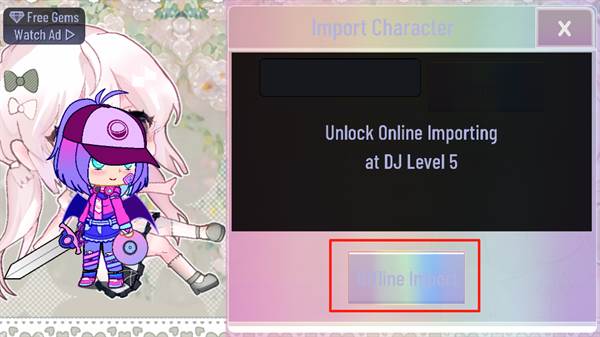 怎么输入代码配图3