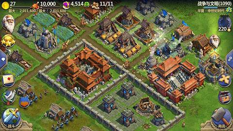 国家特色详解配图1