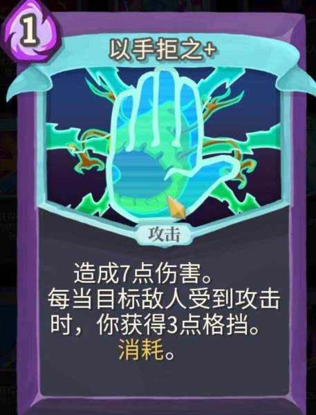 观者职业介绍配图3