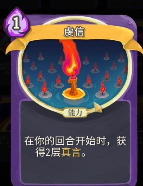 观者职业介绍配图9