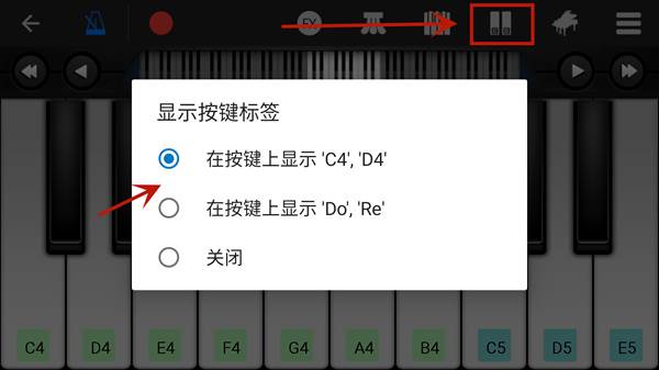 怎么显示数字配图1