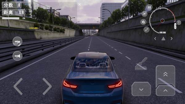 梦想之路多人游戏无限金币版宣传图