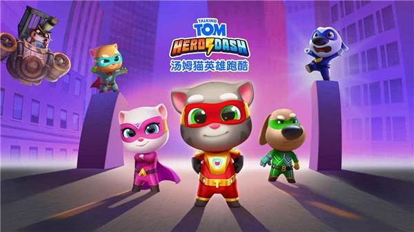 怎么解锁人物配图1