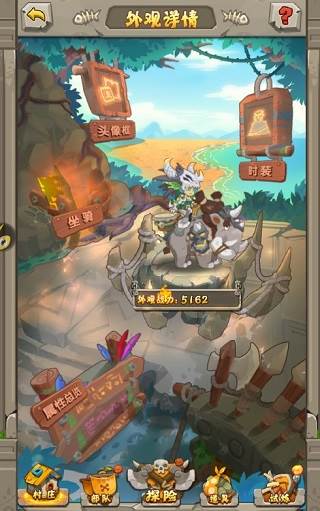 建筑功能介绍配图2