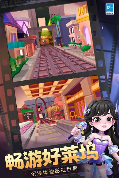 怎么刷金币配图2