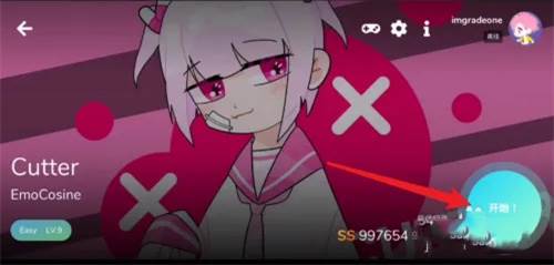 自制图谱详细教程配图3