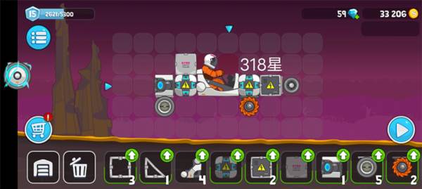 通关车型攻略配图5