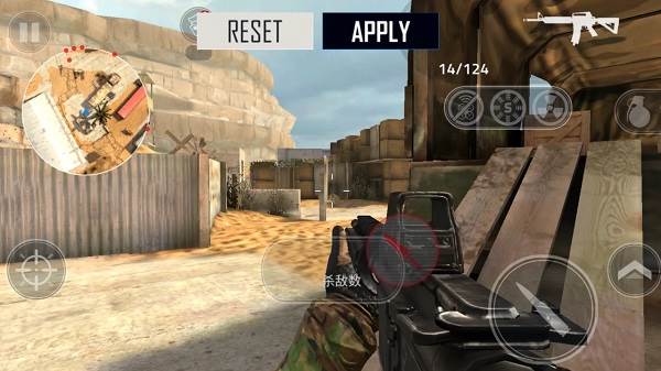 三指怎么玩配图2