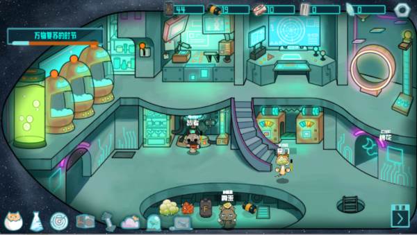 卵生猫之星际海贼团宣传图