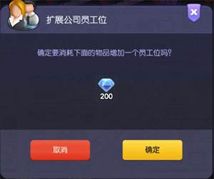 萌新避坑攻略配图8