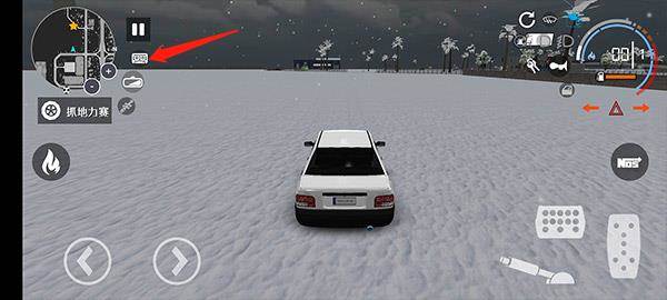 怎么播放音乐配图1