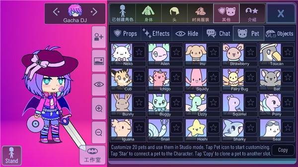 人物保存方法配图1